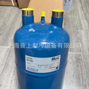 เครื่องแยกน้ำมัน ESK รุ่น OS-35H สำหรับสารทำความเย็น R404A ใช้กับคอมเพรสเซอร์แบบสกรูและแบบลูกสูบ สำหรับเครื่องปรับอากาศและห้องเย็น - Product Image 4