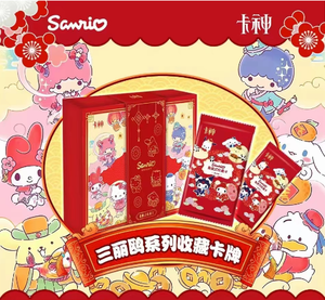 24Pcs Sanrios Porte-clés Boîte Aveugle Kawaii Cinnamoroll Kuromi <span class=keywords><strong>Anime</strong></span> Poke <span class=keywords><strong>mon</strong></span> Pikachu Pendentif Boîte Surprise Jouets pour Enfants Gif - Product Image 2