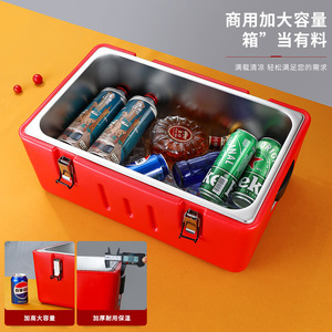 Cooler Box 50L Large Capacity Insulated Container For Commercial Use Outdoor Camping - Product Image 1