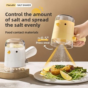 Bird Shaped Press Quantitative Spice Jar Dustproof Moisture Proof Salt Dispenser Seasoning Spray Bottle <b>Kitchen</b> <b>Gadget</b> Supply - Product Image 2