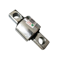 Support de Connexion de Phare Droit de Haute Qualité pour Camion Sinotruk Howo TX T5G - Pièce WG1664245014