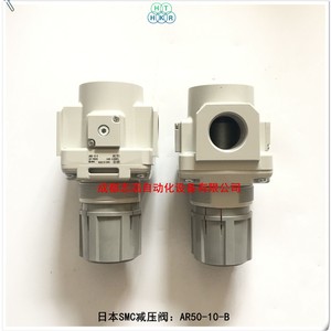 SMC AR50-10-B วาล์วลดแรงดัน 1/4 นิ้ว ใช้กับแก๊สที่อุณหภูมิปกติ - Product Image 4