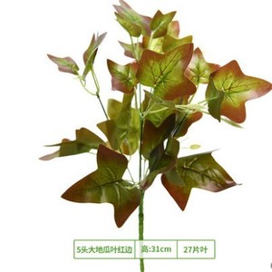 Plante artificielle de feuilles de patate douce Greenway, 31 cm, 27 feuilles, bord rouge, décoration intérieure et extérieure, verdure - Product Image 1