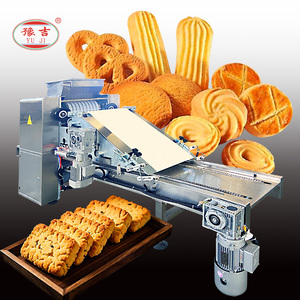 Tự động nhỏ Quay đào sắc nét Cookie Máy làm Quả Óc Chó Pastry Máy ép - Product Image 2