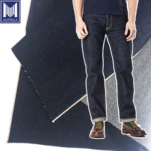 Stile personalizzato 17 once tinta in corda di <span class=keywords><strong>jeans</strong></span> in cotone 100% in cotone con taglio dritto Skinny Casual ricamato tecnica rivetto - Product Image 5