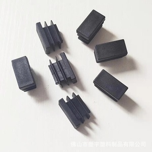 Plastic Tube Plug Black Non Slip Silent Furniture Foot Pad <b>For</b> Iron <b>Bed</b> Leg And <b>Table</b> Tubing Support Easy Installation - Product Image 1