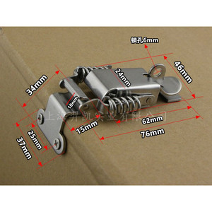 Xinjieliang - Serrure à crochet et boucle en acier inoxydable 304 pour boîte en bois industrielle, boucle de verrouillage durable pour meubles - Product Image 1