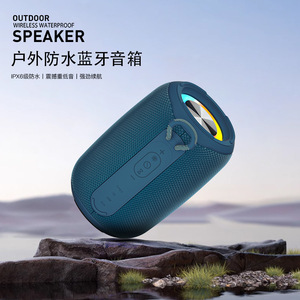 ลำโพงไร้สายกันน้ำสำหรับใช้งานกลางแจ้ง IPX6 ลำโพงพกพาพร้อมไฟ LED สีสันสดใส เสียงเบสหนักแน่น แบตเตอรี่ใช้งานได้ยาวนาน - Product Image 1