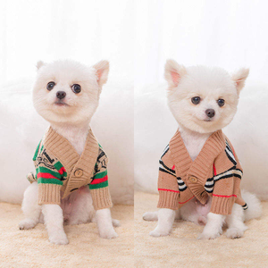 Luxuriöser Designer-Hundepullover Maßgefertigte Winter-Strickjacke mit Druckmuster Wollmaterial Warme Haustierkleidung für Welpen und Katzen - Product Image 3