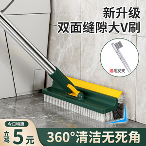<b>Dropshipping</b> Shopify Bathroom Gap Brush Floor Tile Corner Cleaner Hard Bristle Multi Angle Rotating Handle Hair Remover Tool - Product Image 3
