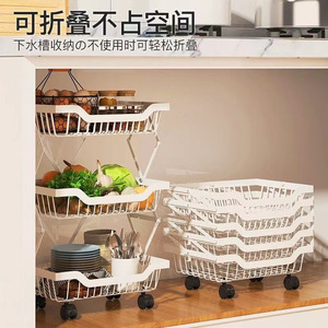 Mingsong <b>Kitchen</b> Storage Rack 3 Tier Foldable Carbon Steel <b>Rolling</b> Cart For Fruit Vegetable Seasoning Organization - Product Image 3