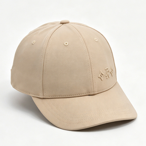 Beige Polyester/Cotton 6-Panel Baseball <b>Cap</b> Curved Monochrome Embroidery Sporty Letter Pattern Canvas Fabric Adjustable Metal - Product Image 6
