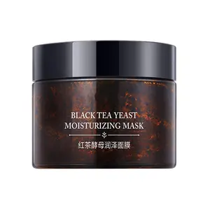 Factory wholesale OEM Black Tea Yeast Moisturizing facial mask Relieves Seasons