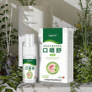 Spray bucal Solución de gel antipicazón <span class=keywords><strong>para</strong></span> úlceras Mal aliento Mint Fresh Oral Spray Breath Spray - Product Image 6