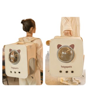 Tente de camping <span class=keywords><strong>pour</strong></span> animaux de compagnie, sac à dos extérieur <span class=keywords><strong>pour</strong></span> chat et <span class=keywords><strong>chien</strong></span> - Sac à dos extensible grande capacité, pliable, léger, respirant, en toile - Product Image 5