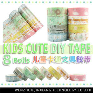 Ruban Washi Export Source 15 mm x 5 m, Animaux de Dessin Animé, Volume 8, pour Journal Créatif et Artisanat - Product Image 5