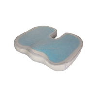 Coussin de siège carré en mousse à mémoire de forme avec gel rafraîchissant, anti-bactérien, amovible et lavable, pour soulagement du coccyx et de la sciatique, à faible rebond