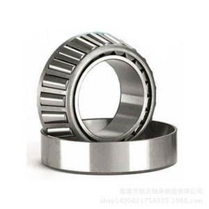 Rodamientos de rodillos cónicos Htbearing L44649 44610 pulgadas, de una hilera, de acero cromado, sin sellado, para caja de cambios - Product Image 5