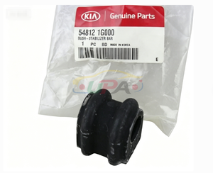 บูชเหล็กกันโคลง 54812-1G000 548121G000 สำหรับฮุนได เกีย 54812 1G000 - Product Image 1