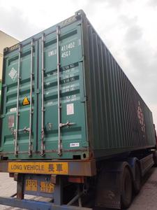 Competitive 40ft 40hq <b>Container</b> Freight Rates Shipping 40hq Used <b>Container</b> Export <b>Container</b> 40hq - Product Image 2