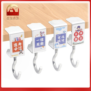 Ganchos para mochila de escritorio para estudiantes, clips para bolsas resistentes y desmontables de 6-7,9 pulgadas, para almacenamiento en el escritorio escolar, gancho portátil - Product Image 5