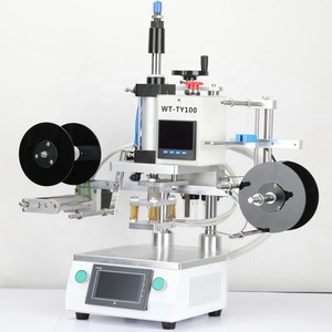 Petite machine de marquage à chaud pneumatique pour cartes PVC, couvertures de livres, cuir, papier, bois, avec logo personnalisé en relief - Product Image 1