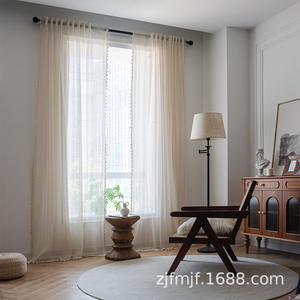 Bubaba Dispositif d'installation multifonctionnel 2 pièces quatre en un Bohème transfrontalier pour rideaux et cantonnières finis <span class=keywords><strong>Amazon</strong></span> - Product Image 1