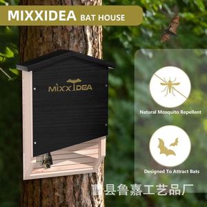 Mixxidea Casa para Murciélagos de Madera para Montar en Árbol, Refugio Exterior de Madera Sólida para Murciélagos, Hábitat de Vida Silvestre para Jardín - Product Image 3