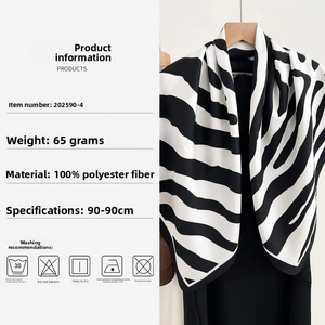 Écharpe de luxe carrée en polyester et soie, imprimé floral, douce pour la peau, design personnalisé, vente en gros en ligne, best-seller - Product Image 3