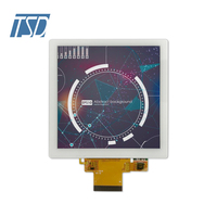 Panneau d'affichage ips carré lcd tft, panneau de 4 pouces, 720x720 px