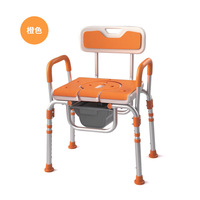 MDK FB025 Chaise de douche et de bain moderne et légère, pivotante à 360°, avec dossier et accoudoirs réglables en largeur, aide au transfert sécurisé