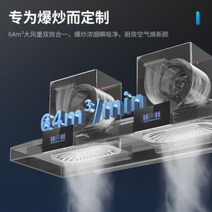 <span class=keywords><strong>Cappa</strong></span> aspirante per stufa a legna rurale, a sospensione, a parete, con aspirazione superiore, <span class=keywords><strong>installazione</strong></span> gratuita a domicilio - Product Image 4