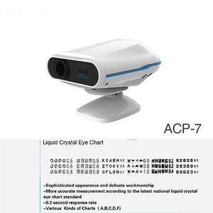 Projecteur de graphiques automatique ACP-7 Supore avec télécommande Optotypes numériques haute résolution pour l'examen des yeux par réfraction - Product Image 4