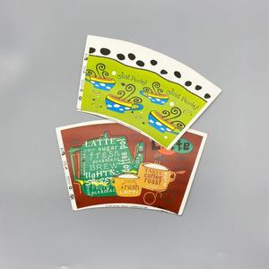 พัดกระดาษเคลือบ PE แบบใช้แล้วทิ้งสำหรับทำแก้วกาแฟกระดาษ - Product Image 1