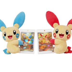 Vente en gros de cartes Pokémon authentiques et rares, jouets, <span class=keywords><strong>Pikachu</strong></span>, protecteur, peluche, aimants, 151 jeux de cartes à jouer, <span class=keywords><strong>coffret</strong></span> cadeau, boîtes mystère - Product Image 3