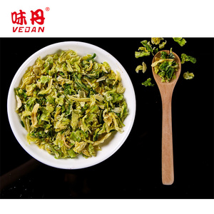 <span class=keywords><strong>Chou</strong></span> déshydraté - Product Image 1