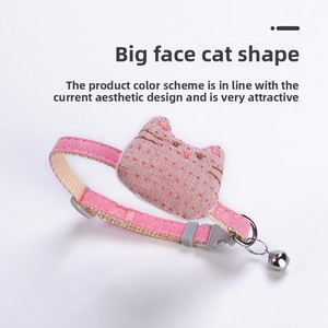 New Customizable and Adjustable <strong>Dog</strong> and cat <strong>Collars</strong> and Clock Cartoon Printed Pet Necklaces Available for Wholesale in 4 Colors - Product Image 2