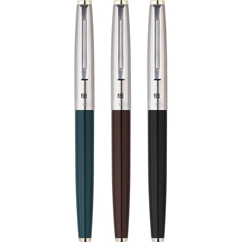 Old Black Fountain Pen Cocealed Nib Beifa Ometta No-Noise