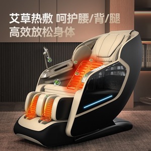Full Body Massage <b>Chair</b> SL Track 3D Robotic Arm <b>Zero</b> <b>Gravity</b> Home Use - Product Image 4