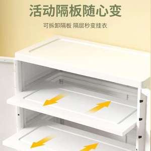 Armario de ropa <span class=keywords><strong>infantil</strong></span> de 3 niveles <span class=keywords><strong>con</strong></span> estampado animal, diseño colgante, estantería de plástico <span class=keywords><strong>con</strong></span> ruedas y <span class=keywords><strong>cajones</strong></span> para armario de niños - Product Image 4