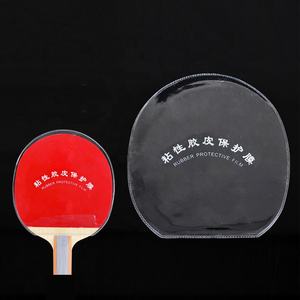 <span class=keywords><strong>Film</strong></span> de Protection en caoutchouc pour tennis de table, professionnel, bon marché, vente en gros, usine, OEM - Product Image 4