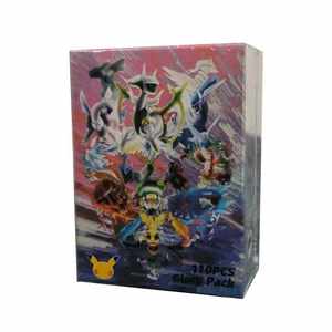 110 cartes de jeu de cartes à collectionner Pokémon TCG en plastique, holographiques, brillantes, 5x6 cm, pack Glory, jeu de cartes à collectionner - Product Image 2