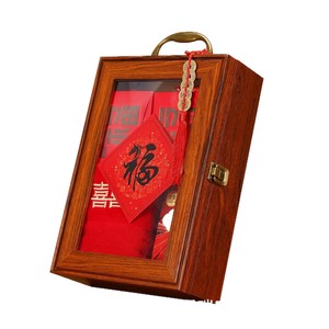 Caja de Regalo de Madera para el Año Nuevo, Rectangular, Portátil, Caja de Almacenamiento para el Festival de Primavera con Decoración Roja de la Fortuna, Origen Shandong - Product Image 4