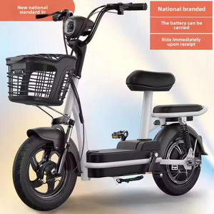 Adult City Bike 350W Lead Acid 48V Rear <b>Hub</b> Motor Steel Frame Line 3-Speed Digital Electronic 50km Brushless - Product Image 4