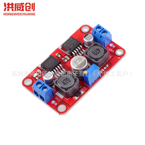 Module DC-DC Buck-Boost Hongweichuang 6.3V-50V réglable haute puissance pour montage sur carte de véhicule - Product Image 2