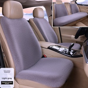 เบาะรองนั่งรถยนต์หรูหราคุณภาพสูง แบบสากล สำหรับห้าที่<span class=keywords><strong>นั่ง</strong></span> ผ้าพลัฌ อุ่นสบาย เหมาะสำหรับฤดูหนาว ใช้ได้กับรถยนต์ส่วนใหญ่ - Product Image 5