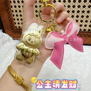 قلادة ذهبية، سنة الحصان، أميرة الثروة، يرجى اقتناها. حافظة هاتف محمول، حقيبة، سلسلة مفاتيح - Product Image 3