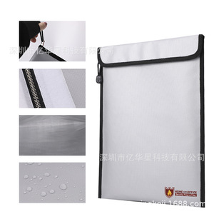 Home Office Security Fireproof Bag 380mm x 280mm Silver <b>Sealed</b> Zipper Storage For Home And Office Use - Product Image 4