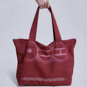 Borsa Tote in Tela Kpop JUNGKOOK JIMIN TAEHYUNG RM World Tour, Borsa a Spalla con Stampa Star, Borsa Porta Ombrello, Libri, Telefono, Borsa per la Spesa - Product Image 1