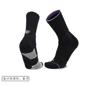 Chaussettes de sport en tricot respirant pour le football avec design de bordure épaissie en tissu éponge, imprimées numériquement, antidérapantes, couleurs et logo personnalisés - Product Image 2